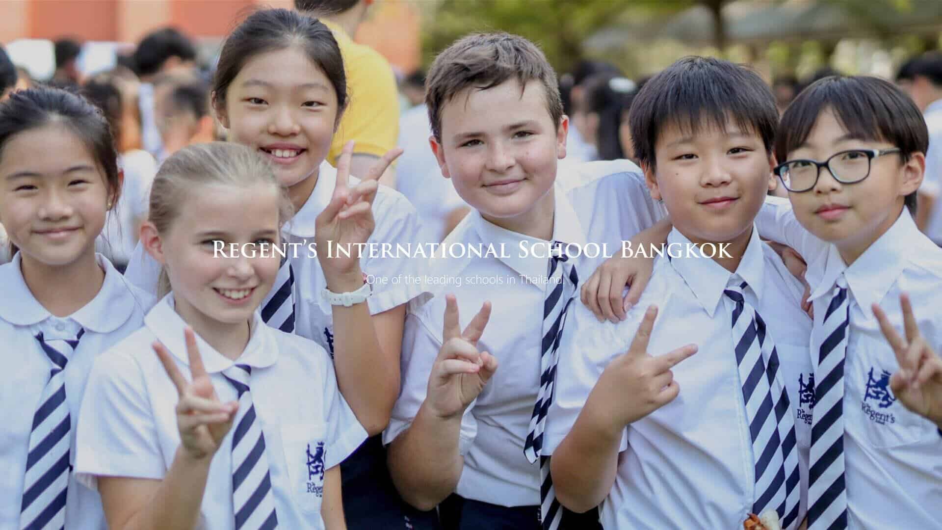 International School