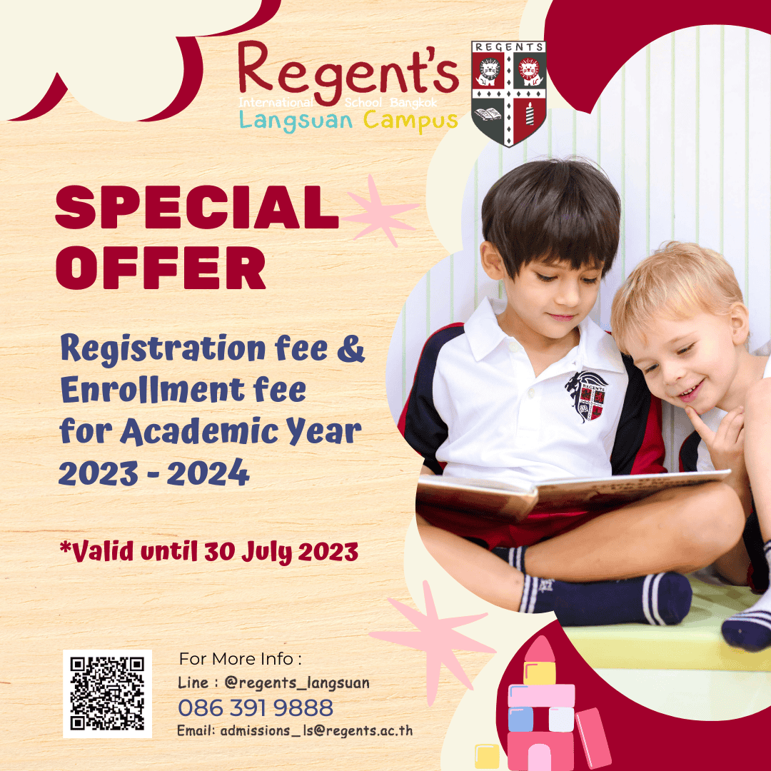 Regent's international school Langsuan